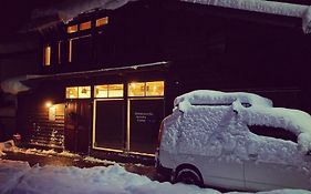 Guesthouse Shirakawa-Go Inn